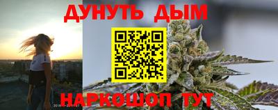 прущая мука Чапаевск