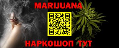 твердый Азнакаево