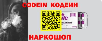 гашиш Абакан