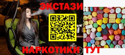 герыч Чебоксары