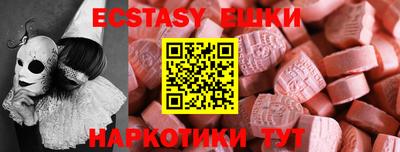 герыч Чебоксары