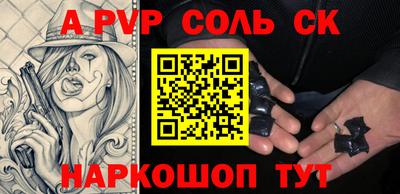герыч Чебоксары