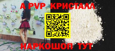 ГАЛЛЮЦИНОГЕННЫЕ ГРИБЫ Чебаркуль