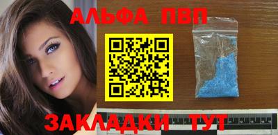 твердый Азнакаево