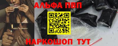 ГАЛЛЮЦИНОГЕННЫЕ ГРИБЫ Чебаркуль