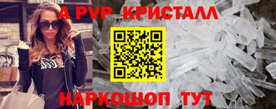 ГАЛЛЮЦИНОГЕННЫЕ ГРИБЫ Чебаркуль