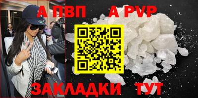 ГАЛЛЮЦИНОГЕННЫЕ ГРИБЫ Чебаркуль