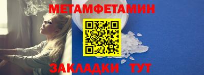 прущая мука Чапаевск