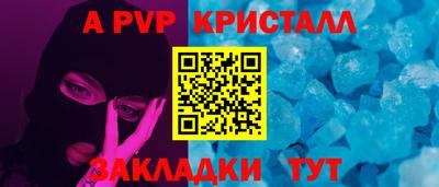 ГАЛЛЮЦИНОГЕННЫЕ ГРИБЫ Чебаркуль