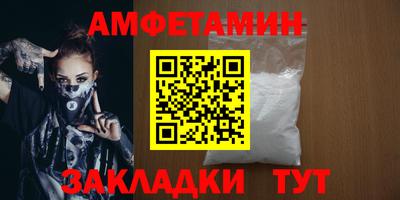герыч Чебоксары
