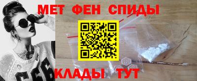 твердый Азнакаево