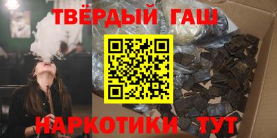 ГАЛЛЮЦИНОГЕННЫЕ ГРИБЫ Чебаркуль