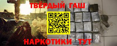 герыч Чебоксары
