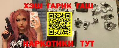 твердый Азнакаево