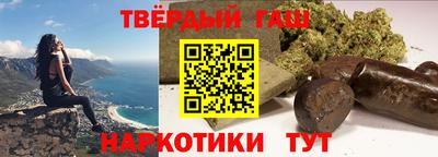 прущая мука Чапаевск