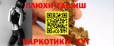 твердый Азнакаево