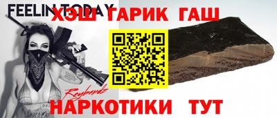 герыч Чебоксары