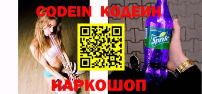 гашиш Абакан