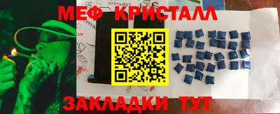 прущая мука Чапаевск