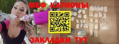 прущая мука Чапаевск