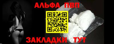 герыч Чебоксары