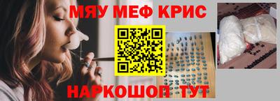 герыч Чебоксары