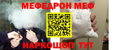 герыч Чебоксары