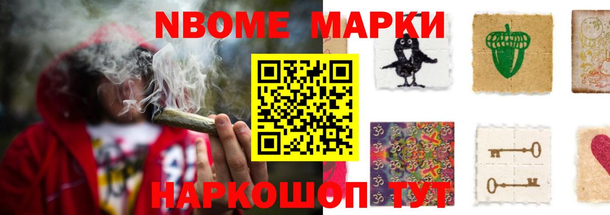 Лсд 25 экстази ecstasy  LSD-25 экстази ecstasy  Вход с VPN  Усть-Кут 