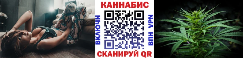 цена   OMG ССЫЛКА  Марихуана THC 21%  Усть-Кут 